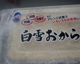 油&だし要らずの！おから煮風作り方2写真