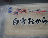油&だし要らずの！おから煮風作り方2写真