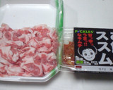 簡単！　うまい！　豚キムチ！！作り方2写真