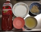 真夏のトマトゼリー☆作り方1写真