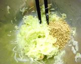 せん切りキャベツにごま梅紫蘇すし酢作り方6写真