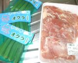 おくらチキン♪簡単作り方1写真