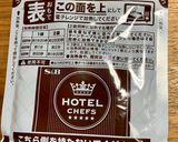 時短でピーマンの肉詰め♡ハヤシソース作り方7写真