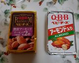 コーヒーのおともに♪アーモンドチーズ作り方3写真