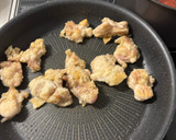 鶏ももとさつまいもの照り焼きバター作り方7写真