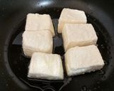 揚げ出し豆腐作り方4写真