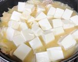 覚えやすい♪たちばなの豚汁作り方3写真