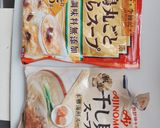 にぼしだしのラーメン 酢キャベツも作り方4写真