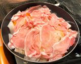 簡単！ひらひら大根と豚肉の蒸ししゃぶ作り方4写真