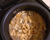 四方竹炊き込みご飯作り方3写真