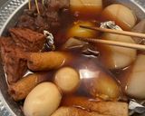 おかんレシピ𓀤𓀣関西風！甘みは旨味のウチのおでん作り方12写真