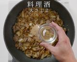 【沖縄の味】三笠食堂のちゃんぽん完全再現作り方15写真