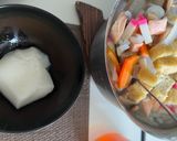 うちのお雑煮😻作り方13写真