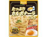 丸ごと新玉ねぎのカルボナーラスープ作り方3写真