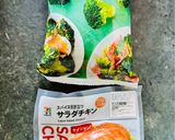 ダイエット飯・ブロチキ♪作り方1写真