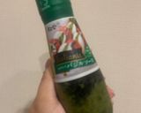 旦那絶賛！簡単ジェノベーゼパスタ作り方3写真