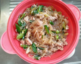簡単♡レンジでネギと豚肉のすき焼き煮♪作り方4写真
