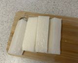 たたき長芋の青のりチーズ焼き作り方1写真