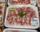業スーの材料でめった汁(50人前)作り方3写真