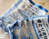 白だしで絶品☆冷凍さばフレークレンジ5分作り方3写真