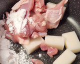 簡単☆雑煮☆揚げ出し鶏☆正月☆おもてなし作り方1写真