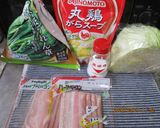 キャベツとほうれん草ベーコンのトロ煮😋作り方1写真