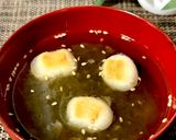お惣菜のお供に♪とろろ昆布の簡単お吸い物作り方3写真