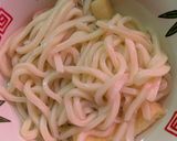 簡単★ニラと油揚げのスープうどん作り方4写真