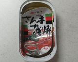 缶詰で簡単ダイエット炊き込みご飯！作り方3写真