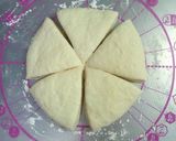 塩麹＆豆乳☆もちもち＊ヘルシーベーグル作り方7写真