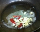 ゴーヤとベーコンのカレー炒め作り方9写真
