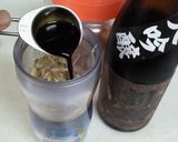【夏のカンタン箸休め】ミョウガ漬け作り方5写真