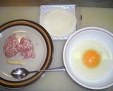 ワンタンチキ作り方1写真