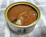 鯖味噌缶でロールキャベツのクリーム煮作り方1写真