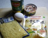 具だくさん中華風コーンスープ作り方1写真