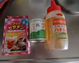 はちみつ抹茶ゼリーのミルクがけ♡作り方1写真