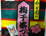 お茶漬けの素で♪ワカメときゅうりのサラダ作り方2写真