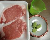 塩麹とわさびで味付ける、辛口トンテキ作り方1写真