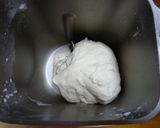 簡単de美味しいもっちりサクサクピザ④作り方2写真