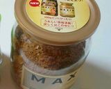 簡単♪絶品！コクうま大人カレー作り方7写真