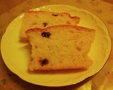 しっとり♪バナナケーキ♪作り方9写真