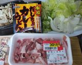 簡単!カレー皿うどん作り方1写真