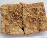 醤油麹ｄｅ絶品！厚揚げのシンプル焼き作り方1写真