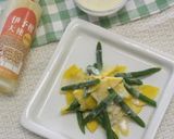 コリンキーとインゲンのチーズソース作り方5写真