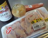 鶏肉のワイン煮込み作り方1写真