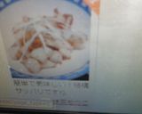手早くお弁当♪長いもツナマヨ炒め作り方4写真