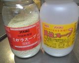 帆立のオムライス♡帆立クリームを添えて～作り方11写真