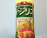 こう見えて＊ホタテの＊香味オイル焼き♪作り方1写真