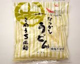 厚揚げと梅の梅雨対策うどん作り方7写真