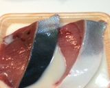 ブリの照り焼き 長芋添え作り方1写真